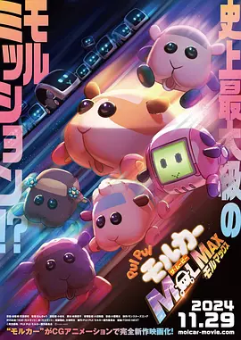 亚洲国产精品久久婷婷