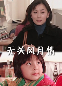 久草在线免费资源